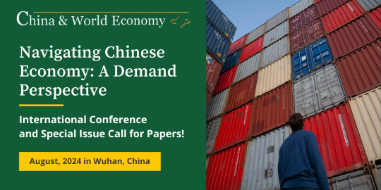 Call for Papers on Navigating the Chinese Economy: A Demand Perspective